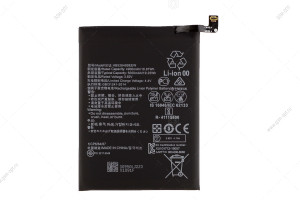 Аккумулятор для Honor 9A/ Huawei Y6p, HB526489EEW - 4900mAh