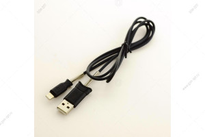 Кабель USB Hoco X24 Pisces Lightning для Apple 1м, черный