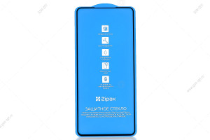 Защитное стекло Zipax FS для Samsung Galaxy A51, A52, A53, MUG, черный