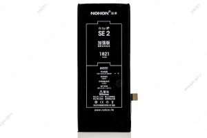 Аккумулятор для iPhone SE 2020 - 1821mAh, Nohon