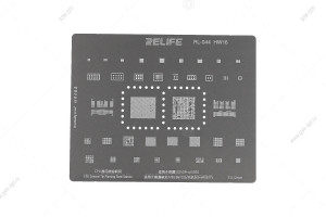Трафарет Relife для Huawei HW16 (T=0.12mm)